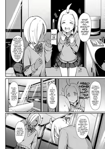 Page 2 of Insert Intern - preview thumbnail