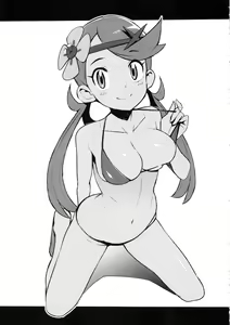 Page 24 of MAO FRIENDS - preview thumbnail