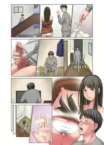 Page 129 of Oku-san, Chikubi Mietemasu yo ~Tonari no Kyonyuu Wakazuma ga Muboubi Sugite~ - preview thumbnail