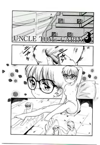 Page 72 of Ojisan Yuuwaku Kouza ~Uncle Tom's Cabin~ - preview thumbnail