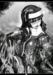 Page 13 of Matai Toshi San ~Soujoku no Shou~ - preview thumbnail