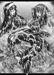 Page 32 of Matai Toshi San ~Soujoku no Shou~ - preview thumbnail
