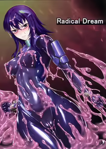 Page 38 of Matai Toshi San ~Soujoku no Shou~ - preview thumbnail