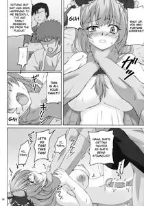 Page 7 of Kagiyama Hina no Yakusai - preview thumbnail