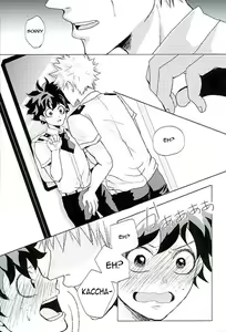 Page 17 of Byousoku Blackout - preview thumbnail