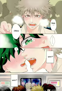 Page 3 of Byousoku Blackout - preview thumbnail