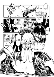 Page 18 of Jingai Shunman 3 - preview thumbnail