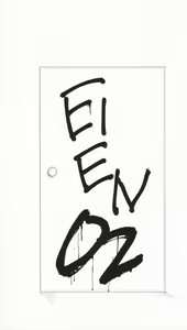 Page 4 of Eien 02 - preview thumbnail