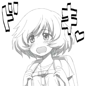 Page 142 of Enikki Recycle 19 - preview thumbnail
