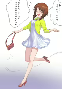 Page 178 of Enikki Recycle 19 - preview thumbnail