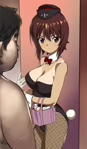 Page 251 of Enikki Recycle 19 - preview thumbnail