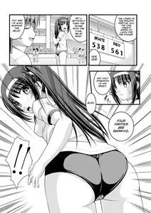 Page 153 of Kanojo ga suru Futokute Katai Mono - preview thumbnail