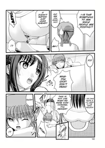 Page 161 of Kanojo ga suru Futokute Katai Mono - preview thumbnail
