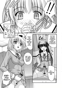 Page 180 of Kanojo ga suru Futokute Katai Mono - preview thumbnail