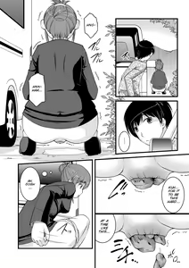Page 32 of Kanojo ga suru Futokute Katai Mono - preview thumbnail
