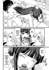 Page 82 of Kanojo ga suru Futokute Katai Mono - preview thumbnail