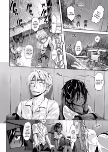Page 4 of Yuudachi | A Sudden Evening Rain (decensored) - preview thumbnail