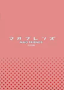 Page 26 of MAO FRIENDS - preview thumbnail