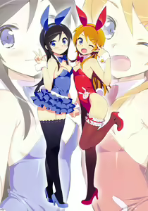 Page 131 of Ore no Imouto Fukumete Zenin Nakadashi Matomebon. COLOR Soushuuhen - preview thumbnail