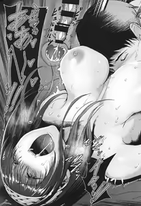 Page 24 of Konna ni mo Itooshii 1.5 - preview thumbnail