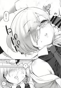 Page 7 of Neteiru Watashi ni Ecchi na Koto Shichaundesu ne... - preview thumbnail