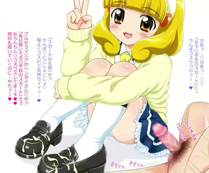 Page 185 of Ashikoki Pet Kira Dopyuu! ~J○ Shoujo ni "Tamatta Seieki" Renzoku Bukkake~ - preview thumbnail