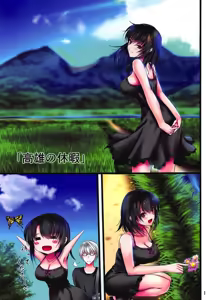Page 12 of Kanmusu Tsumamigui 3 - preview thumbnail