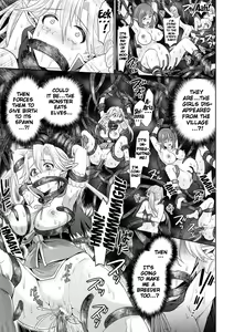 Page 117 of Parallel World Kanojo - preview thumbnail