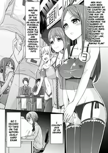 Page 44 of Parallel World Kanojo - preview thumbnail