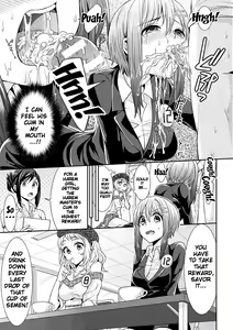 Page 49 of Parallel World Kanojo - preview thumbnail