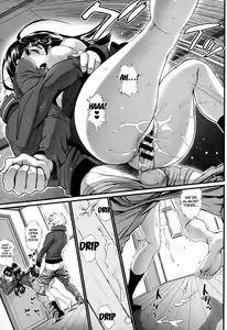 Page 121 of Otomehime - preview thumbnail