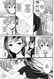 Page 133 of Otomehime - preview thumbnail