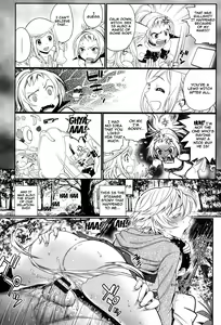 Page 194 of Otomehime - preview thumbnail