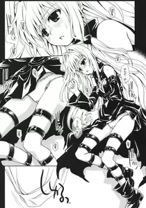 Page 9 of Yami Asobi - preview thumbnail