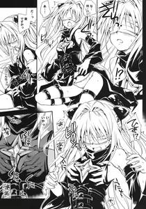 Page 10 of Yami Asobi - preview thumbnail