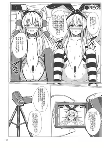 Page 13 of Kuubo Wo-Kyuu-chan no Shimakaze Yuri Dorei Choukyou ~Kanketsuhen~ - preview thumbnail