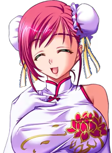 Page 195 of Mesu Kyoushi ~Injoku no Kyoushitsu~ Character CGs 1/2 - preview thumbnail