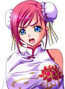 Page 197 of Mesu Kyoushi ~Injoku no Kyoushitsu~ Character CGs 1/2 - preview thumbnail