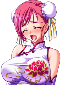 Page 201 of Mesu Kyoushi ~Injoku no Kyoushitsu~ Character CGs 1/2 - preview thumbnail