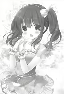 Page 2 of SWEET DAYS - preview thumbnail