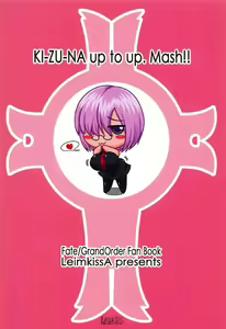 Page 28 of Kizuna up to up Mash!! - preview thumbnail