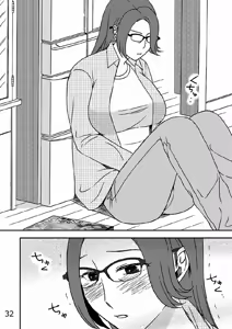Page 29 of Kazoku no Shokutaku - preview thumbnail