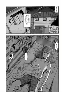 Unknown Doujin — hentai manga cover on Fhentai