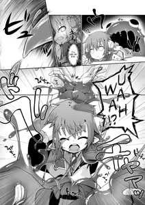 Page 6 of Kaerimichi wa Slime ni Kiotsukete. - preview thumbnail