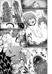 Page 10 of Kaerimichi wa Slime ni Kiotsukete. - preview thumbnail
