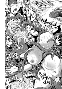 Page 19 of Shokushu ni Saku - preview thumbnail