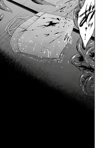 Page 22 of Shokushu ni Saku - preview thumbnail