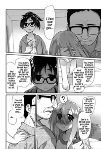 Page 47 of Ibitsu no Sonogo - preview thumbnail
