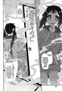 Page 51 of Ibitsu no Sonogo - preview thumbnail