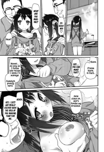 Page 52 of Ibitsu no Sonogo - preview thumbnail